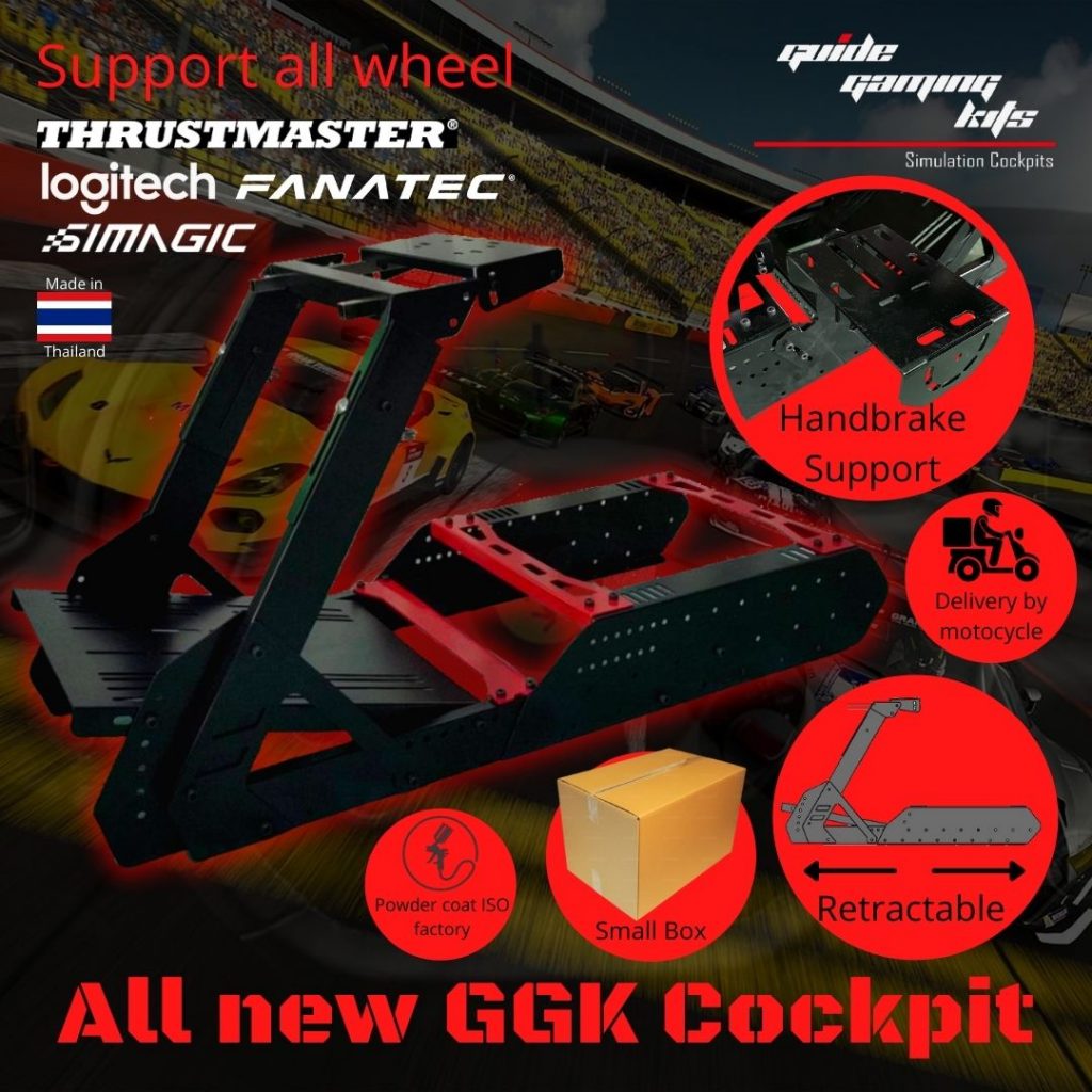 All new GGK Cockpit