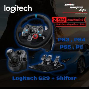 Logitech G29 + Shifter
