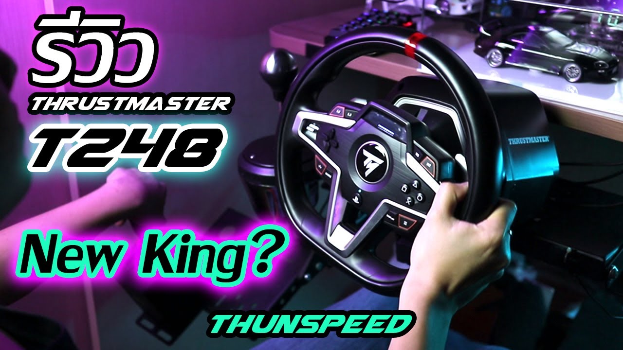 Review Thrustmaster T248